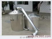 火速科技攜手成都生物研究所 以創新影像技術驅動生物研究新突破