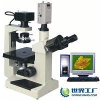 BMM-4800研究型生物顯微鏡 現代生命科學研究的核心光學工具