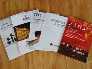 咸陽線裝書印刷品牌的傳承與創新