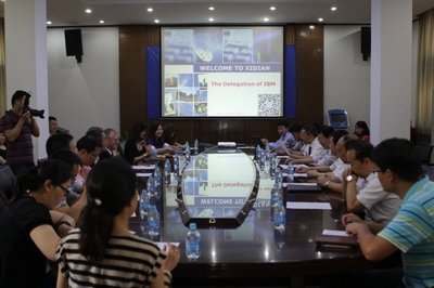 西電與IBM攜手共建分析云聯合研究中心，推動教育軟件科技領域技術開發