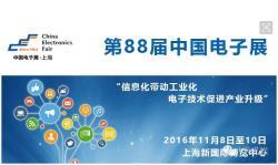 VR技術(shù)開發(fā) 如何重塑教育與科技領(lǐng)域的互動(dòng)體驗(yàn)？