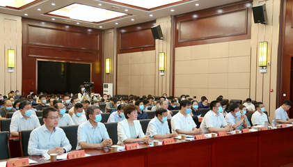 鯤鵬展翅，智育未來(lái)——我校迎立鯤鵬產(chǎn)業(yè)學(xué)院，共筑教育科技新高地